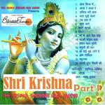 Sri Krishna I - Shoaib Song Download